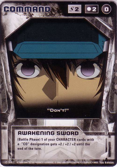 CyberDramon's Digital Index -Gundam War