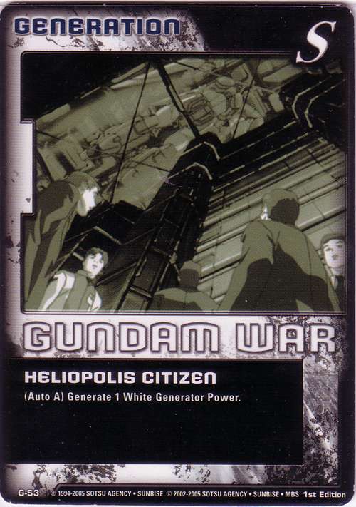 CyberDramon's Digital Index -Gundam War